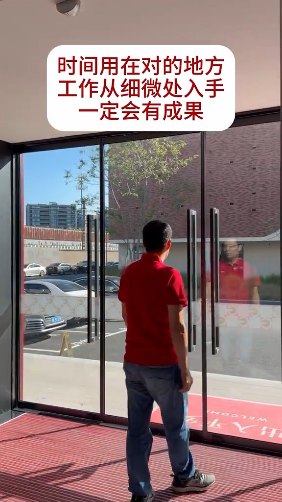 杭州金牌詹宗烨的视频画面
