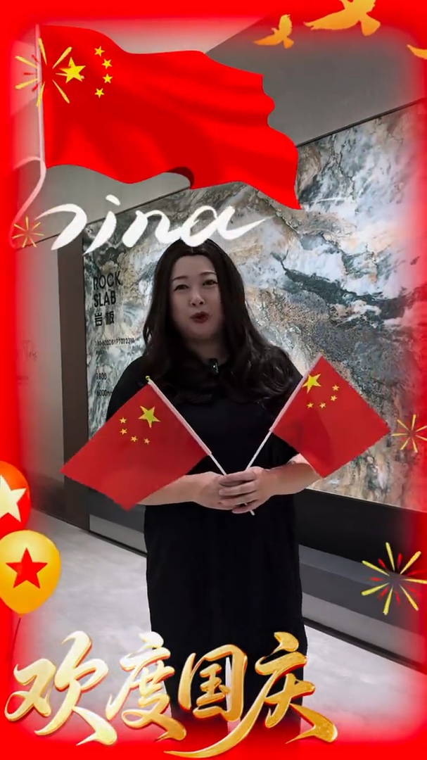 沈阳蒙娜丽莎瓷砖的视频画面
