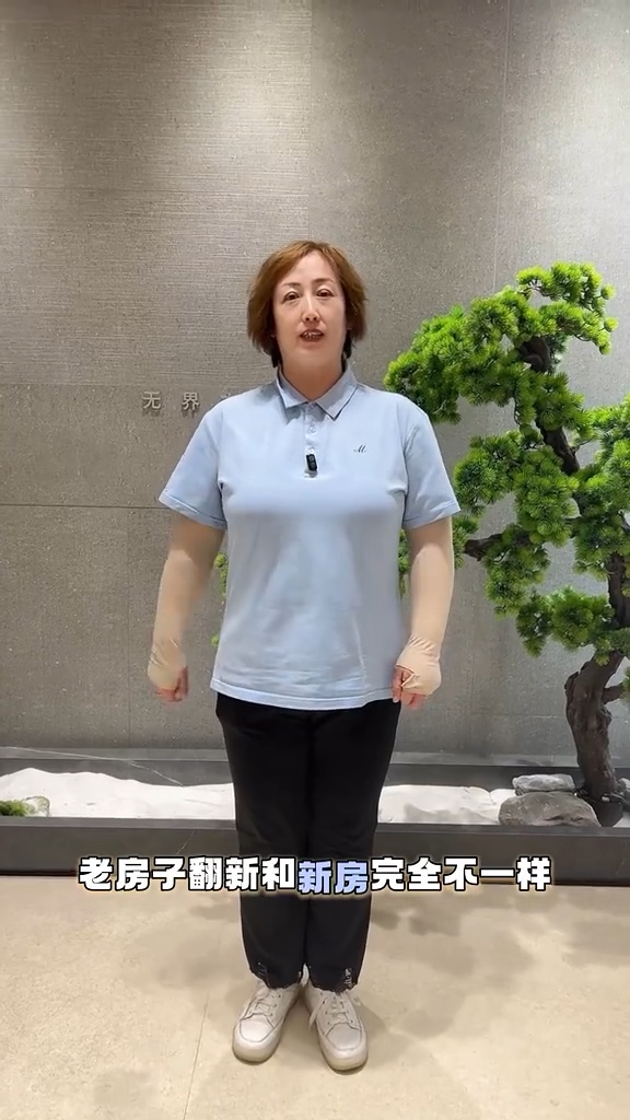 蒙娜丽莎大连运营中心的视频画面