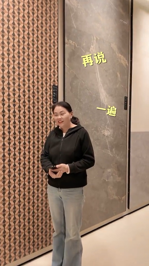 渑池蒙娜丽莎瓷砖的视频画面