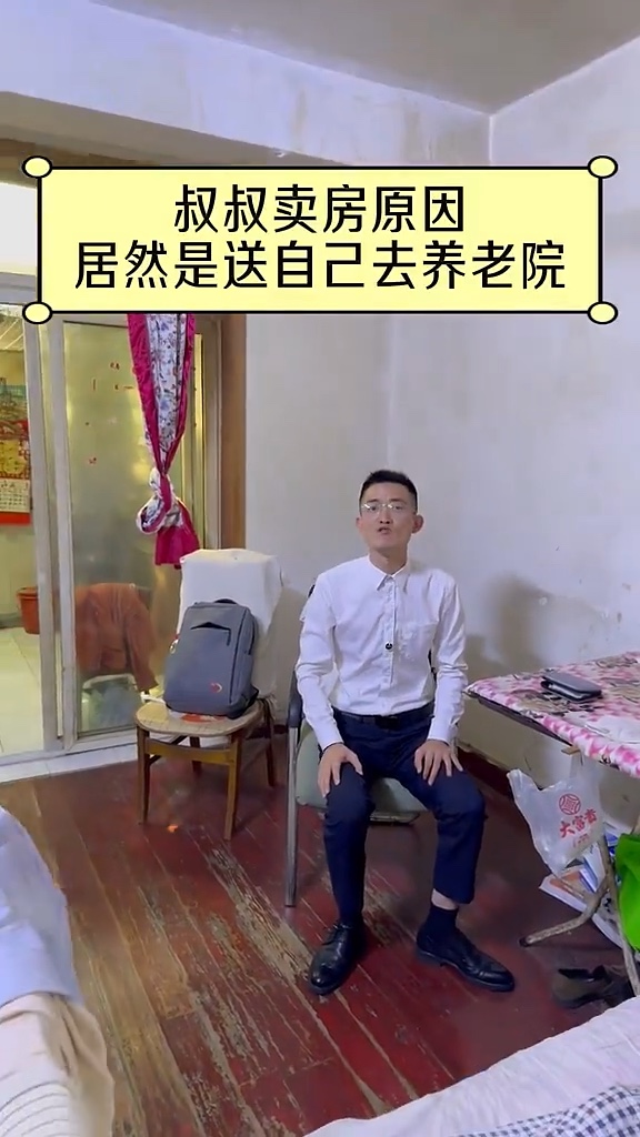 杨浦金掌柜的视频画面
